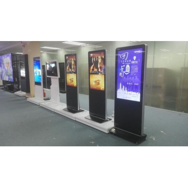 Android Media Touch Screen Kiosk IR Remote Control Industrial Grade Paint