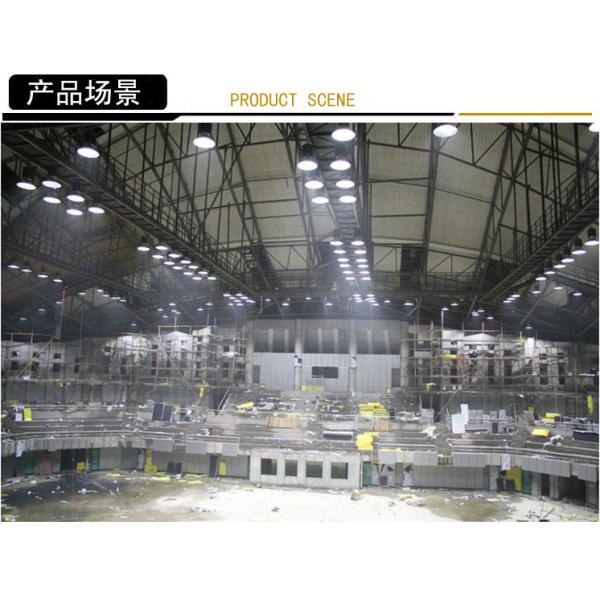 Φ206mm Spark - High Bay UFO LED Optical Lens 120 градусов для освещения промышленной зоны высокой мощности