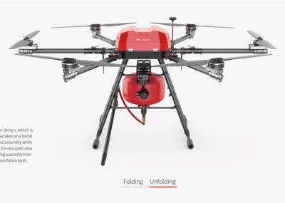 25000mah 6KM Folding Arm 110rpm/V Fire Fighting Drone