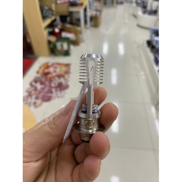 16W White Metal Bulb Mini Driving LED Light H4 BA20D Bike Headlight