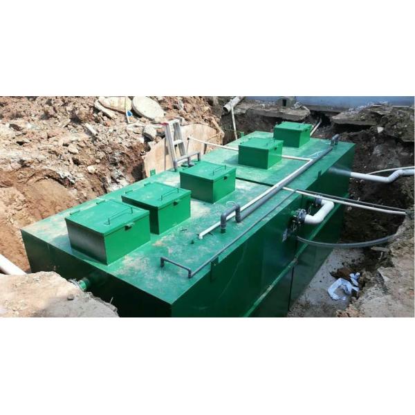 MBR Membrane Bioreactor Slaughterhouse Wastewater Treatment Plant 500t/D