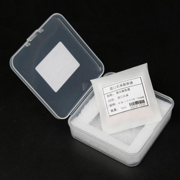 Quartz Glass 650 1064nmAR 0.8º Wedge Mirror 20*4mm Laser Hand Welding Machine