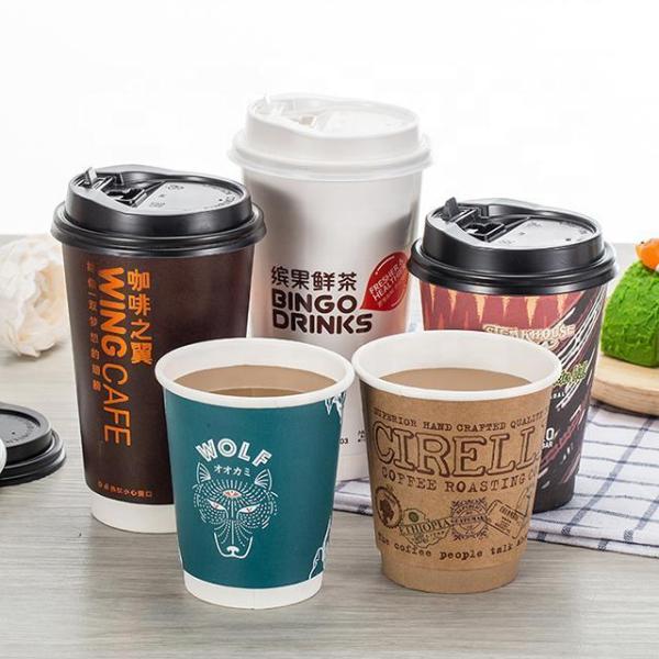 Disposable Eco Friendly Coffee Paper Cups Hot Cup Environmentally Friendly Packaging