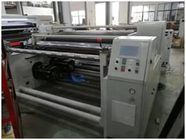 1100 Type Roll Paper High Speed Slitting Machine Rewinding Fully Automatic