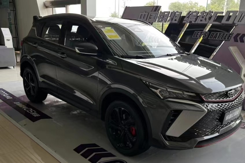 Geely Coolray 2023 Малый внедорожник 1.5TD DCT Champion Edition Car