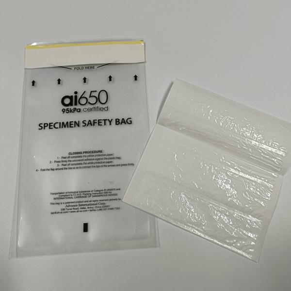 Водоустойчивая и прочная застежка-молния Само-прилипателя сумок образца кладет в мешки для сумки лаборатории транспорта