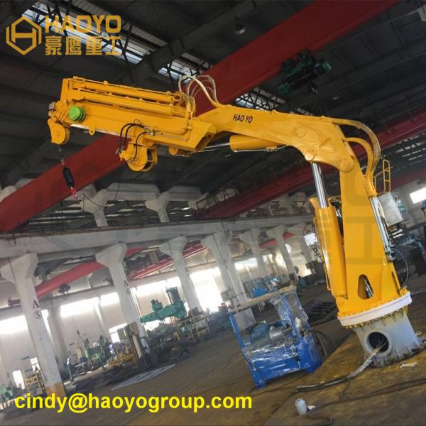 Hydraulic Foldable Offshore Marine Deck Crane Price Marine Ship Deck Crane