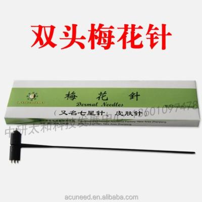 Améliorez votre corps avec la médecine traditionnelle chinoise