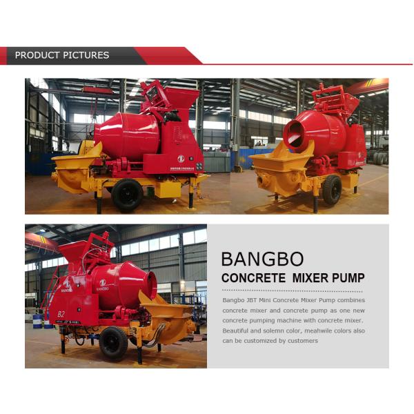 Насос 30M3/H JBT30 новый конкретный, гидравлическая деятельность конкретного насоса легкая