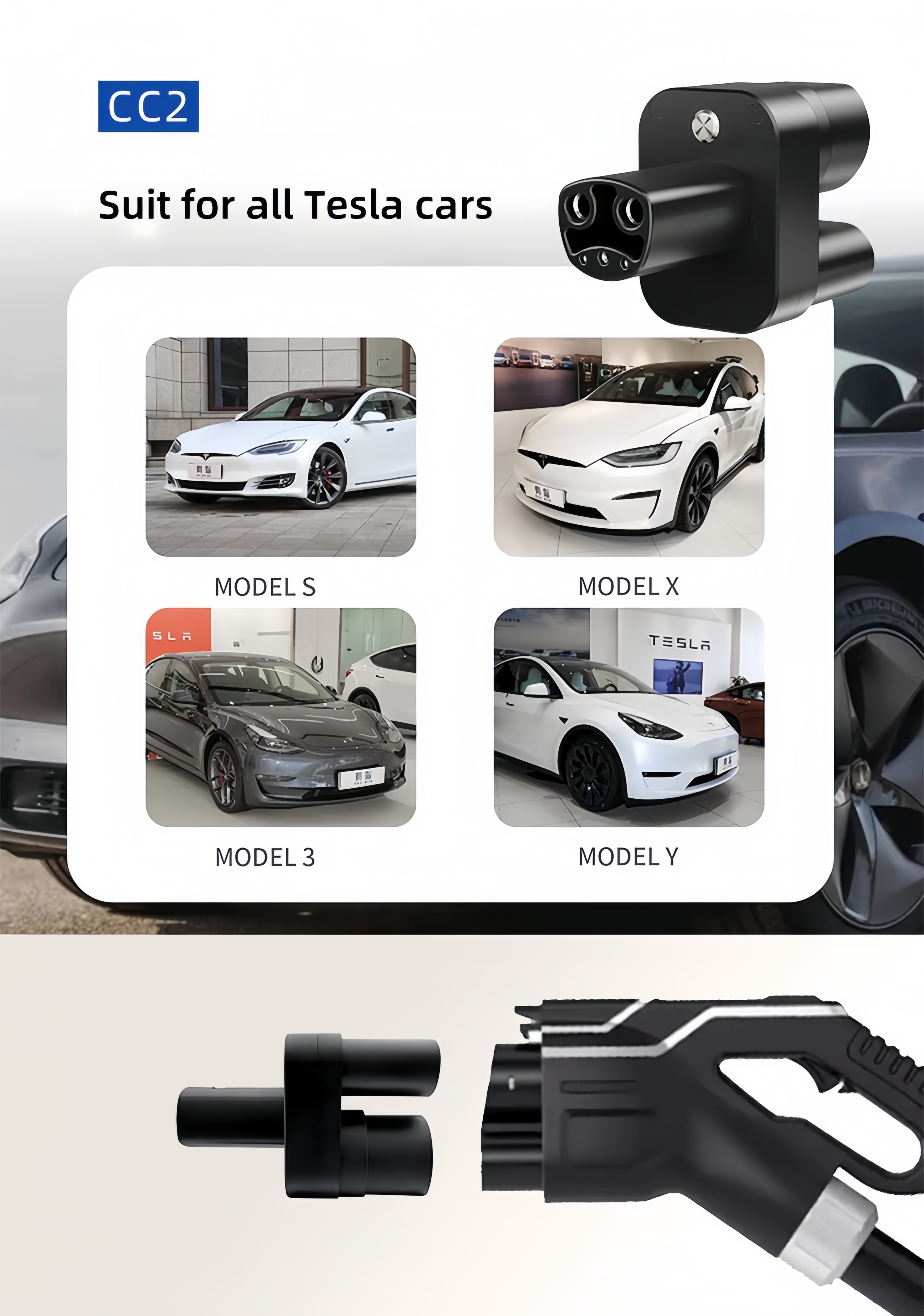 DC 250kw CCS1 и CCS2 для Tesla Adapter EV зарядные аксессуары для всех автомобилей Tesla