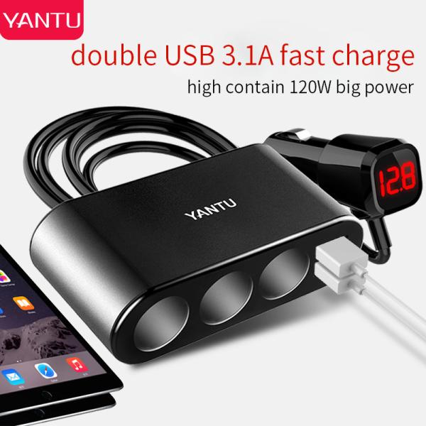 Metal Wired Dual USB C Fast Car Charger with Voltage Monitoring and Charging Function