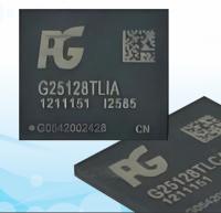8 Go 16 Go 32 Go 64 Go 128 Go eMMC5.1 La solution de stockage de pointe pour les applications industrielles