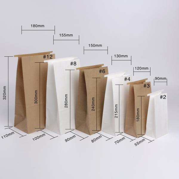 SZCX Sachet Tea Packaging Wedding Gift Flower Brown One Handle Charcoal Customized Food Paper Bag