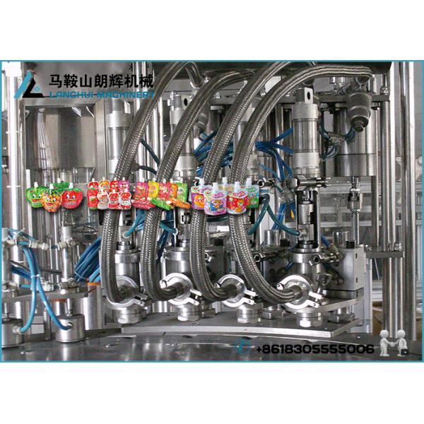 Milk | Yogurt Automatic Package Machine For Standup Pouch | Doypack