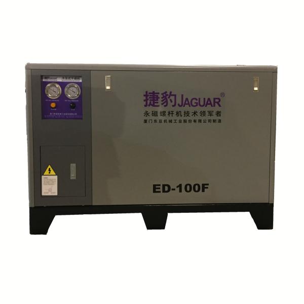 1350*800*965 JAGUAR 100HP High Pressure Large Discharge Refrigerated Air Dryer
