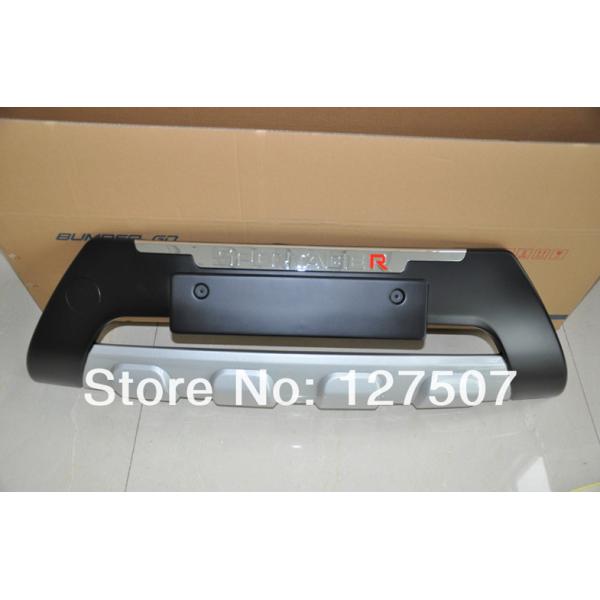 Protección del parachoques delantero y trasero de plástico ABS para KIA SPORTAGE 2010 - 2013