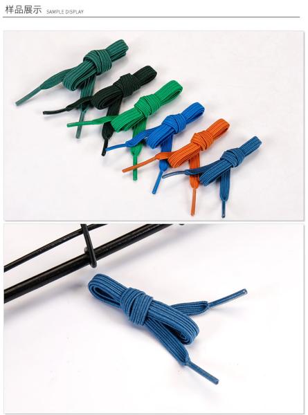 Braided Elastic Tipped Medical Elastic Band Oxygen Mask OEM