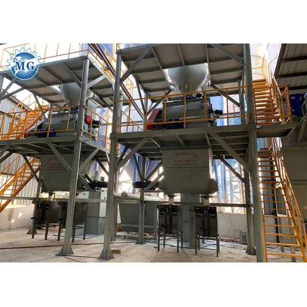 25 Ton Per Hour Ceramic Tile Adhesive Manufacturing Plant Dry Mix Mortar machine