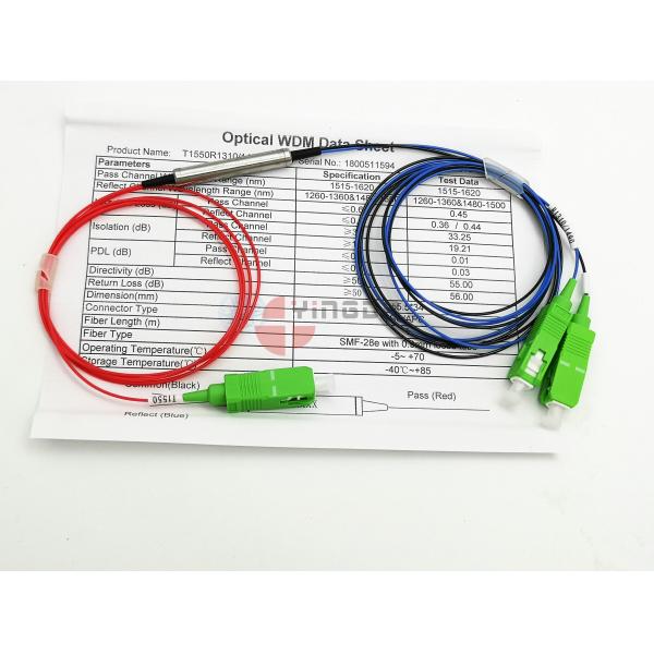 1550nm Splitter WDM FWDM SC APC SMF 28e SC UPC оптически