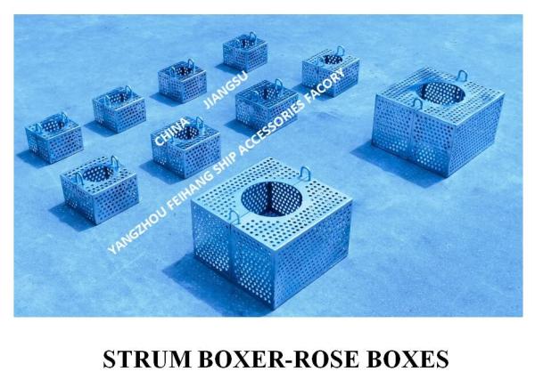 Galvanized Steel Filter Rose Box For Bilge Line FH-100A JIS F7206 Mesh-10mm