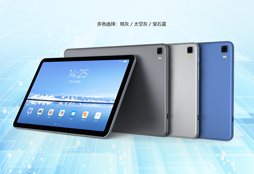 Kinstone 10.36 inch Tablet PC 7000mAh 4G LTE Octa-core Incell FHD 6GB+128GB
