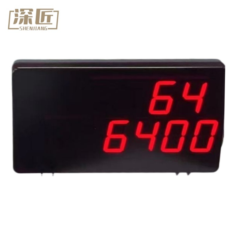 External Display D-100 R-406 ATM Machine Spare Parts D-100 R-406 for Banknote Counter Machine Glory GFS100120 USF-52C GFS220