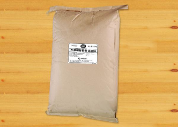 250-705-4 Emulsionantes de qualidade alimentar Redutores de glicerol Monostearato Estabilizador de sorvete GMS 40%