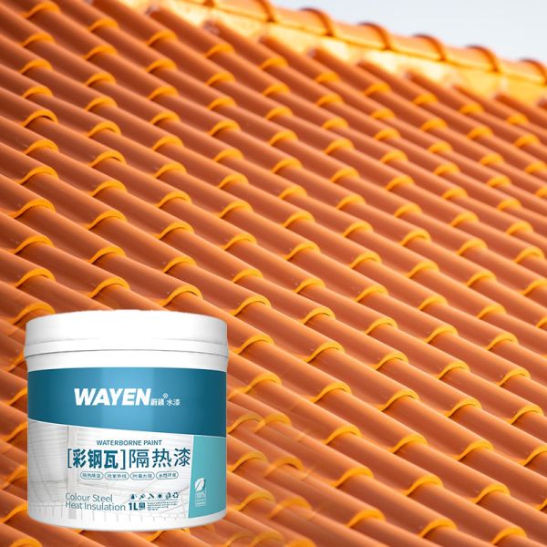 Waterproof Anti-aging Wear-resistant Heat Insulating Paint Reflective Coating for Metal Surface Protection