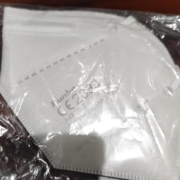 CE EN149 Four-layer FFP2 Disposable Dust Mask Manufactured by AKF