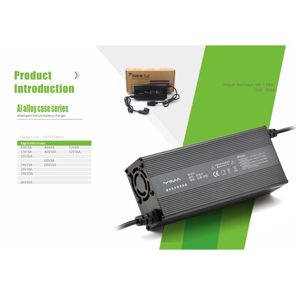 OEM Overcharge Protection Electric Vehicle Battery Chargers Li Ion Charger YM-R15-LK1