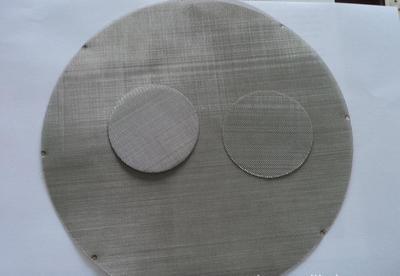 Stainless Steel Wire Mesh,120*110mesh/inch, 4ft *30m (China Manufacturer)