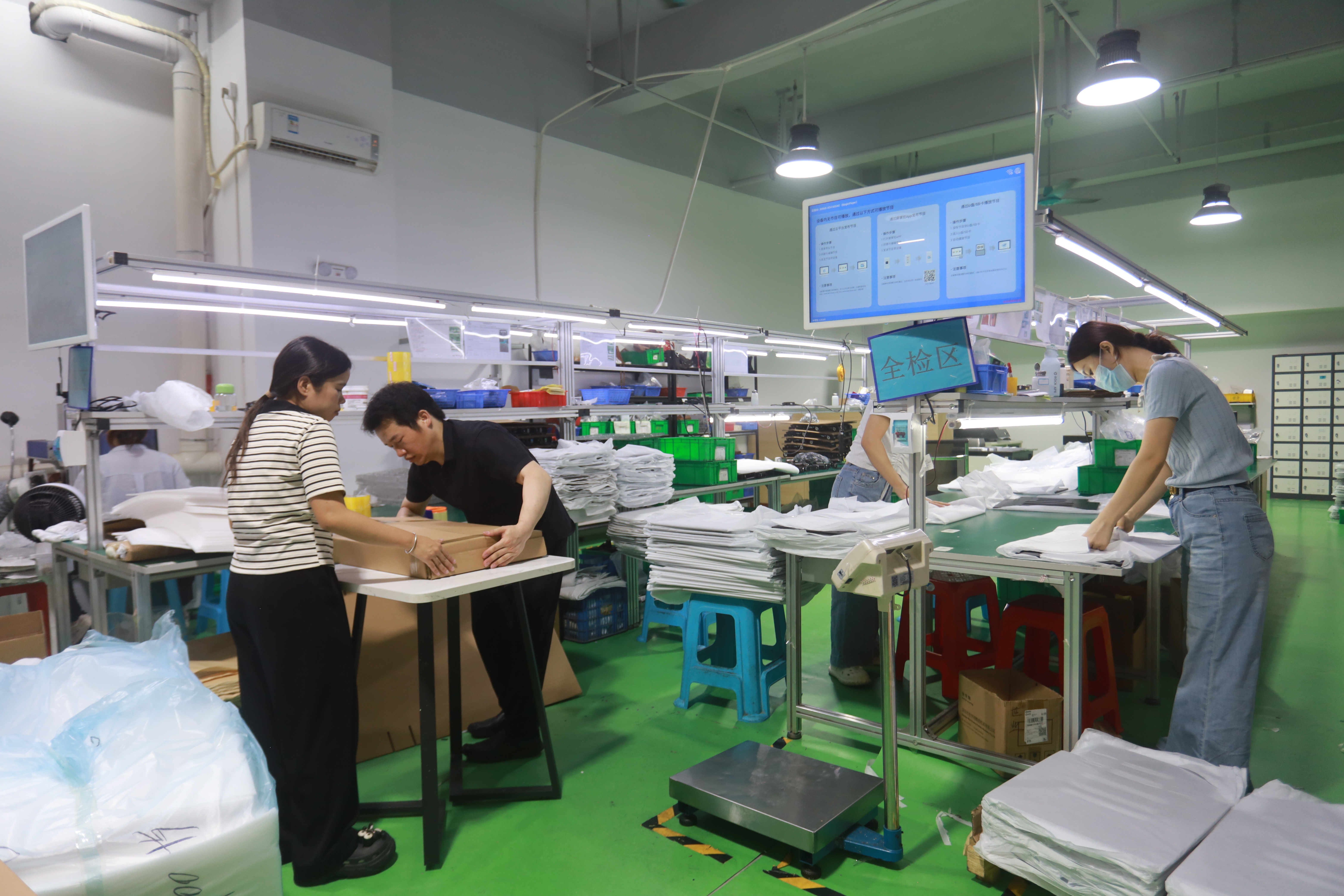 Dongguan Shiye Hardware Technology Co., Ltd.