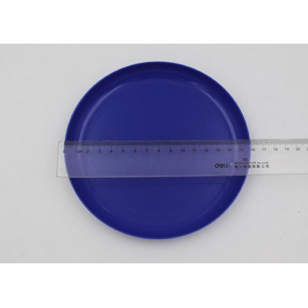 Environmental Protection Outdoor Pet Toys Flying Disc Frisbee 32.5g