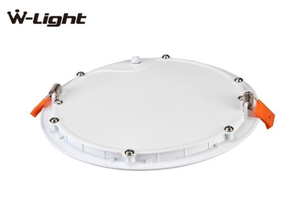 Sqaure ultra  rgb  office 2x4 recessed commercial led panel light