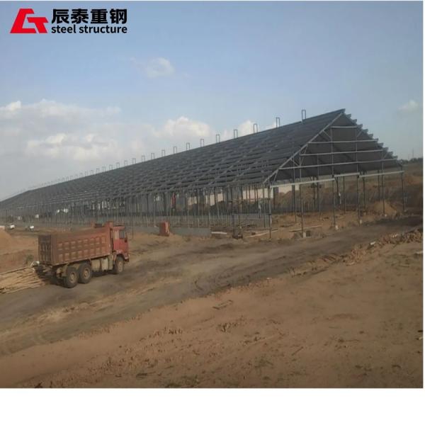 Efficient Prefabricated Large-span Space Intelligent Steel Structure Agricultural Building Farm