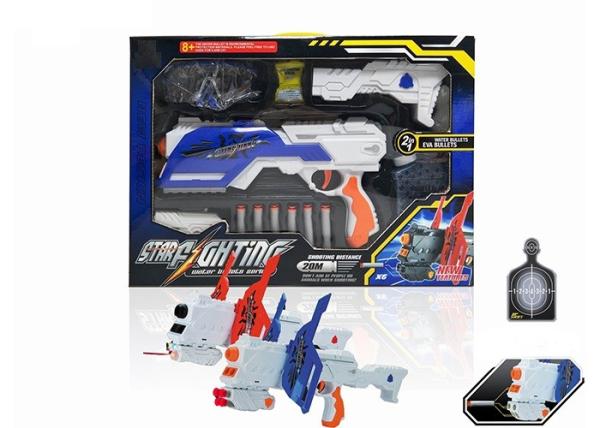 2 - In - 1 Powerful Shooting Gun Children's Play Toys W / 605 Water EVA Bullets