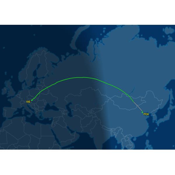 Experienced  Air Cargo Freight Forwarder China To Vienna Austria Short Transit Time