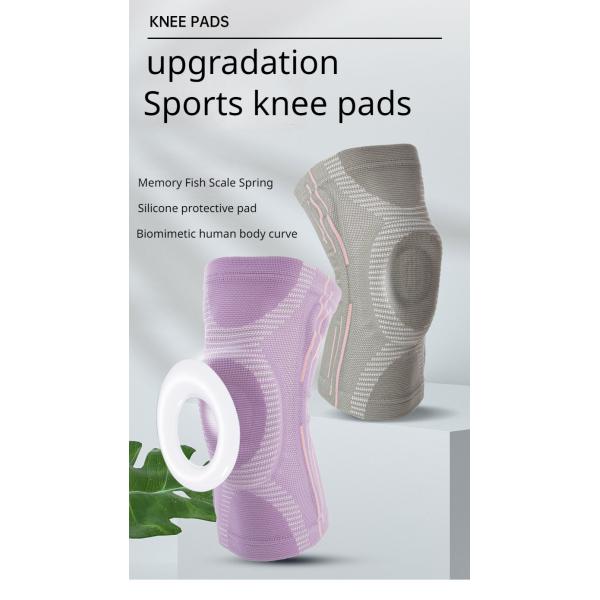 Sports Knee Guards Basketball Pressure Running Cycling Silicone Summer Thin Knitted Breathable Silicone Spring Knee Guar