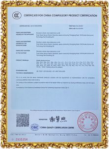 Shenzhen 3U View Co., Ltd Сертификации