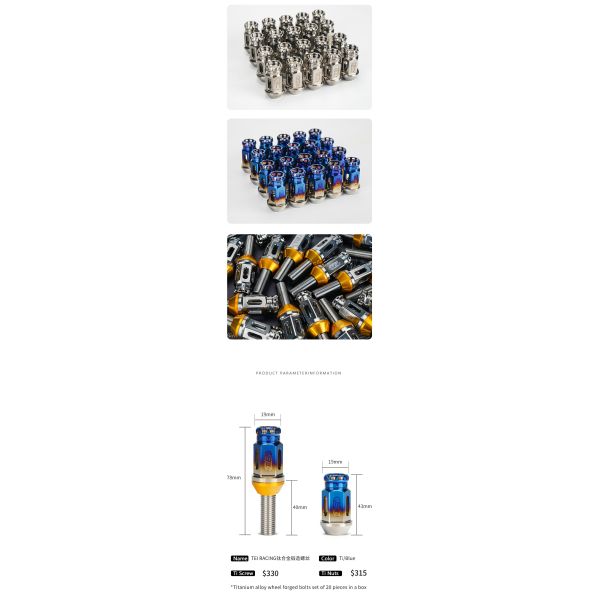 TEI Premium TC4 Titanium Alloy Wheel Screws for All Car