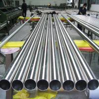 0.35 - 1.5 mm thickness square pipe 0.5-60 mm stainless steel seamless pipe sus304 stainless steel tube pipe