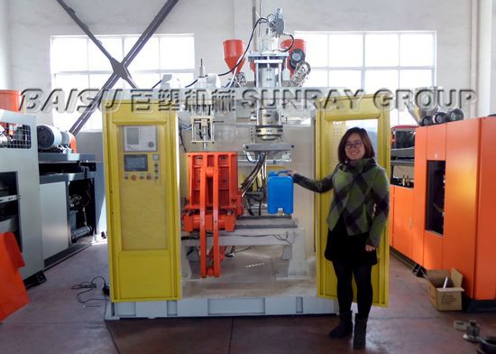3 Layer 20L Plastic Tank Making Machine , Fully Automatic Blow Moulding Machine SRB75S-3P