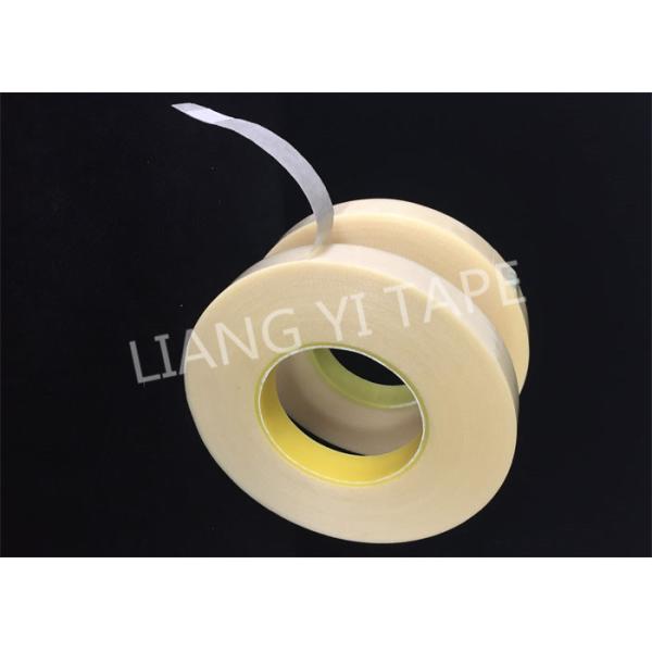 UL Electrical Motor Yellow Insulation Tape Length 90m