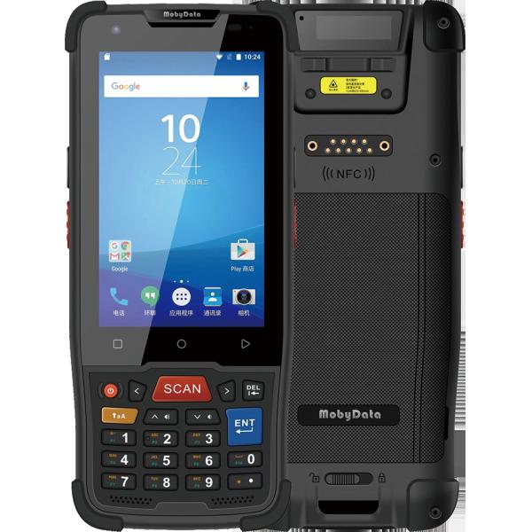 PDA de cadena fría, M72, 3.97 pulgadas LCD WVGA, teclado y toque, Android 9, MT8768, 3GB + 32GB, WWAN, WLAN, BT, GPS, motor de escaneo E3380 ((licencia de decodificación datalógica)