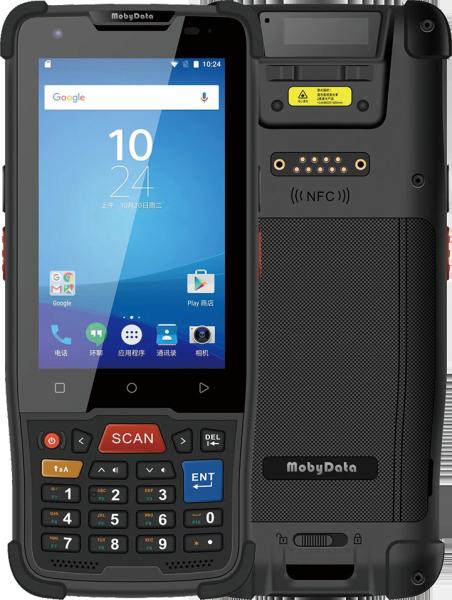 M72 Cold Chain Digital Keyboard PDA Barcode Scanner For Logistics & Warehousing