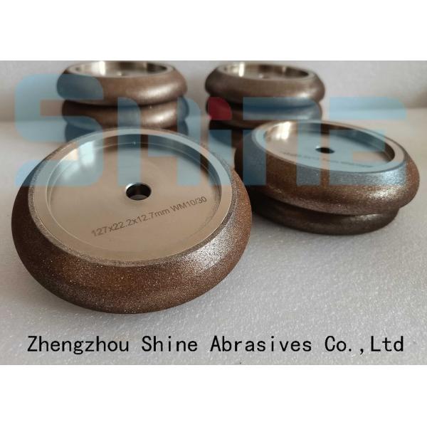 5' 10/30.875 TS CBN Острие для металлолома