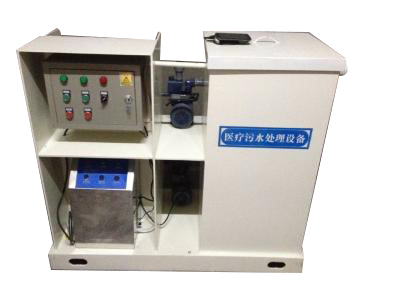 Reverse Osmosis Water Filter Industrial Water Purification Equipment