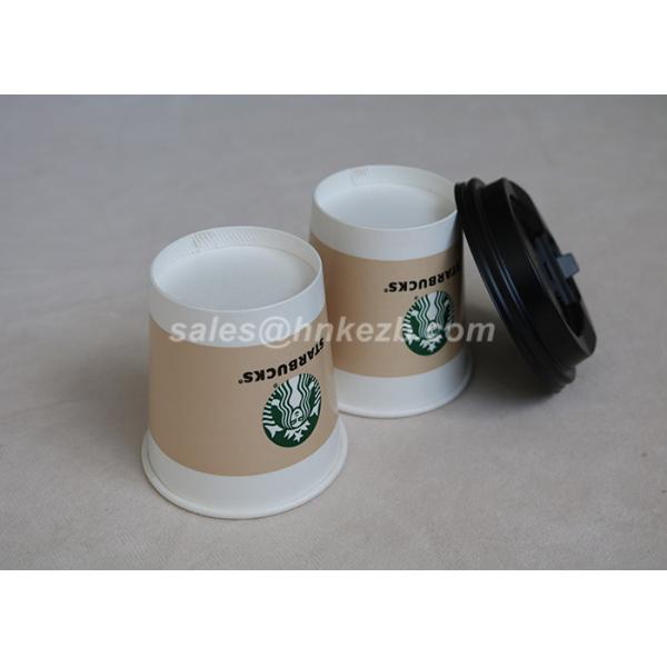 Custom Printed Disposable Ice Cream Cups , Paper Ice Cream Bowls With Lids