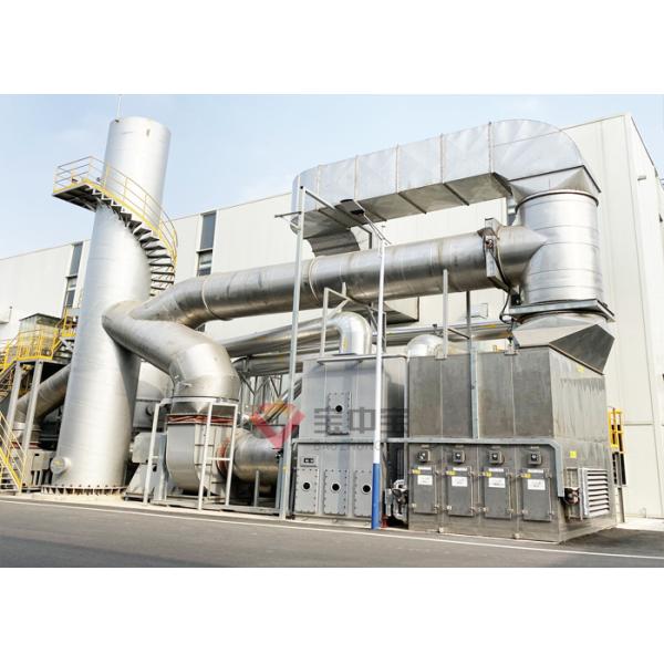 RCO Catalytic Combustion Equipment For Waste Gas VOCs Treatment System