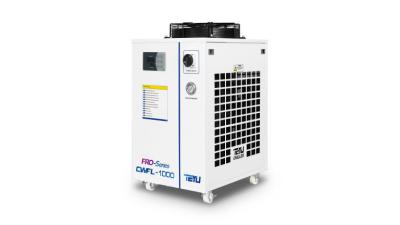 CWFL-1000 refroidisseur d'eau de procédé 70 x 47 x 89 cm refroidisseur d'eau industriel 1 kW